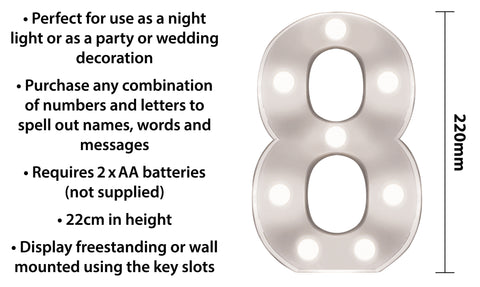 St Helens Home and Garden GH11218 - "8" Battery Operated 3D LED Number Light