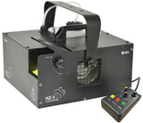QTX HZ-3 - Haze Machine 700W - discolighting.co.uk